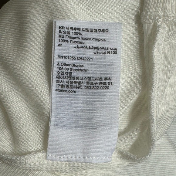 & Other Stories v neck tank top in cream in size S - Picture 8 of 8